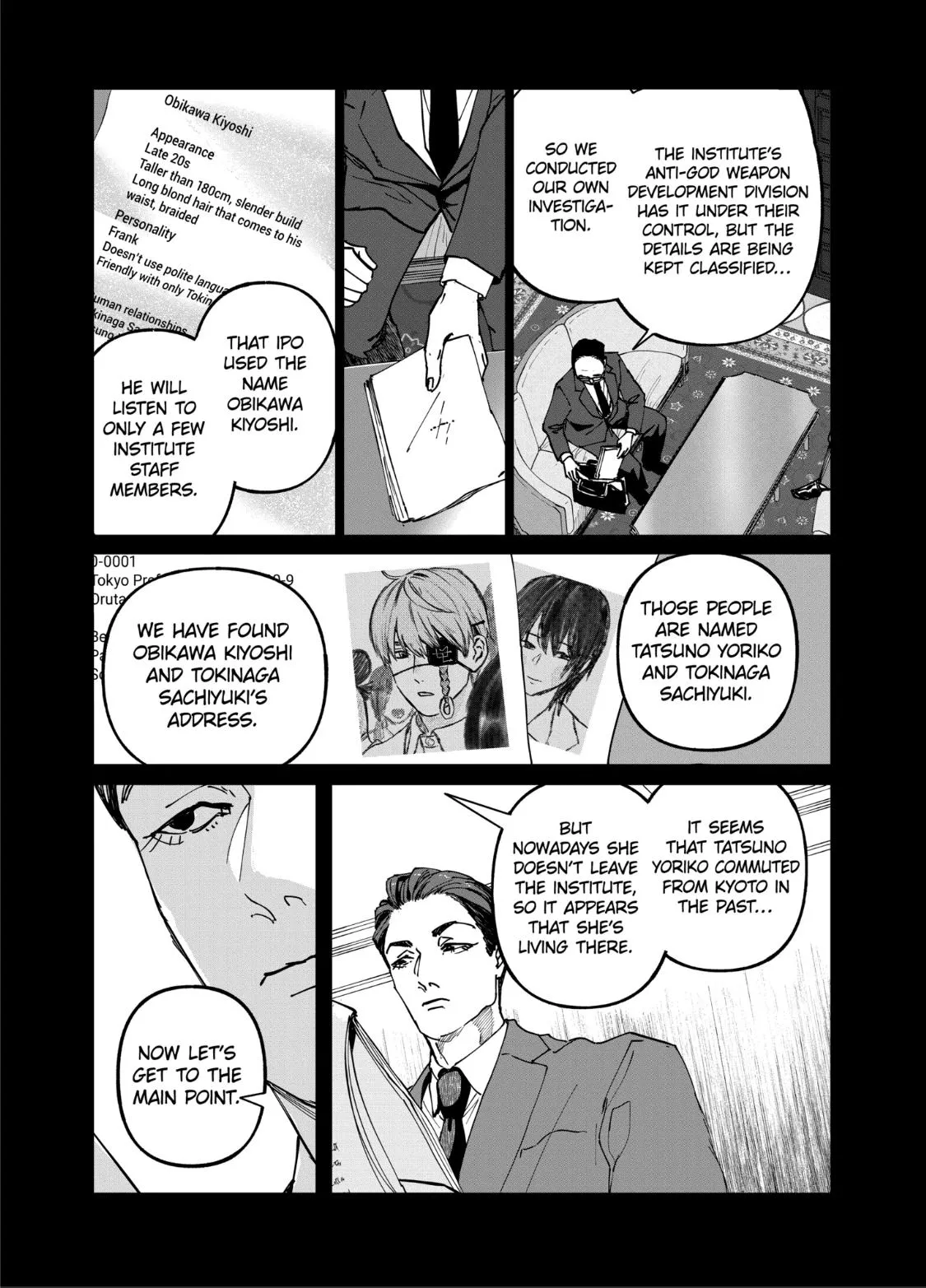 Read AFTERGOD chapter 108 image 8 on Lezhin