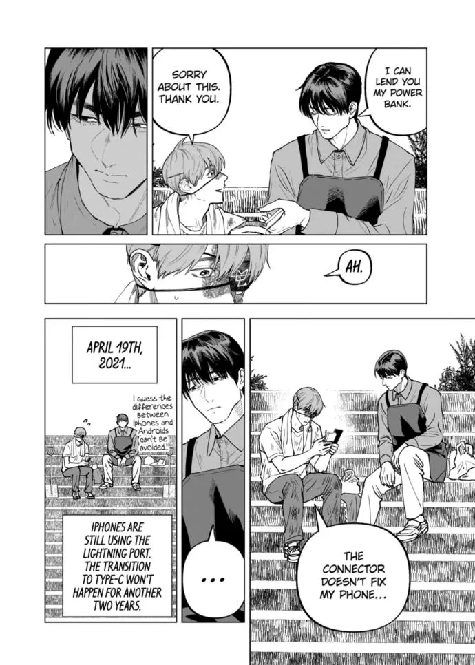 Read AFTERGOD chapter 109 image 1 on Lezhin