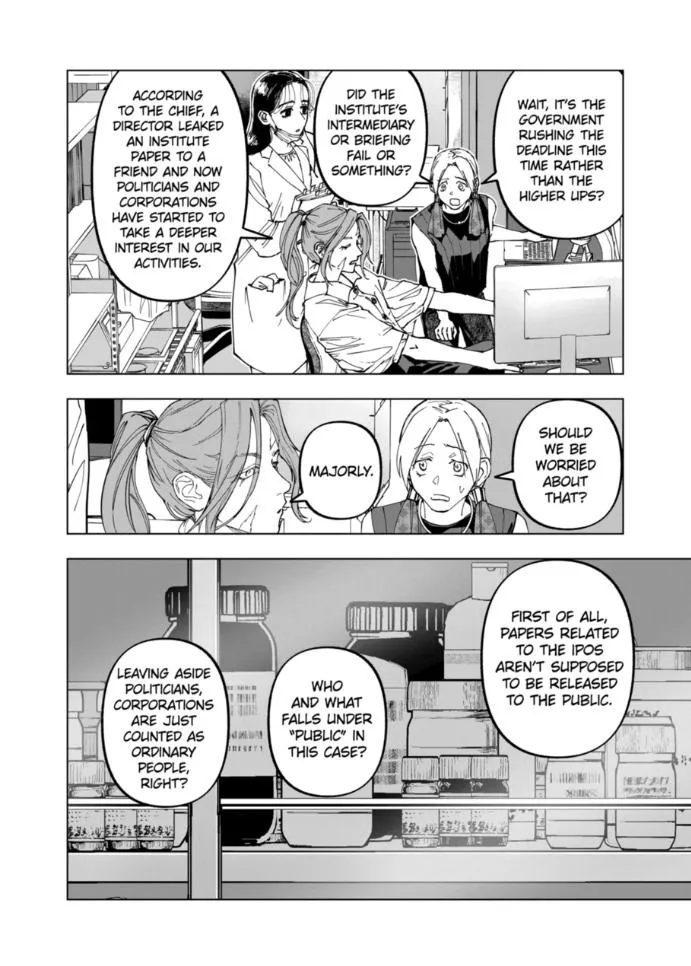 Read AFTERGOD chapter 109 image 5 on Lezhin