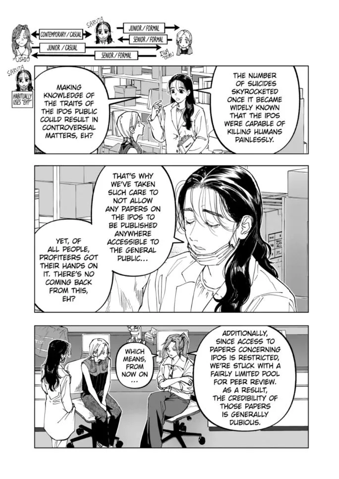 Read AFTERGOD chapter 109 image 6 on Lezhin