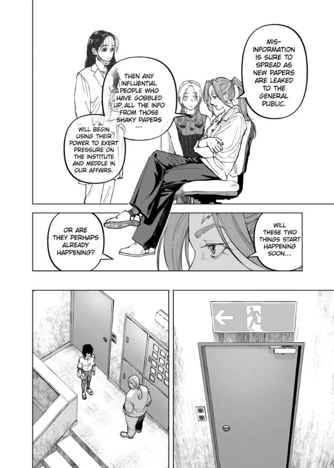 Read AFTERGOD chapter 109 image 7 on Lezhin