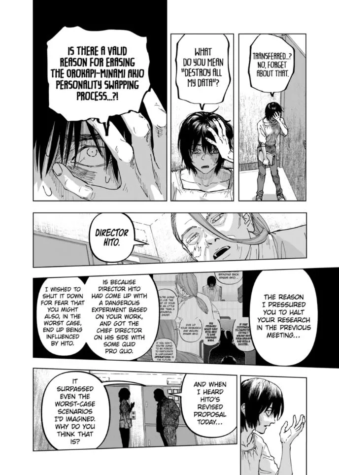 Read AFTERGOD chapter 109 image 9 on Lezhin
