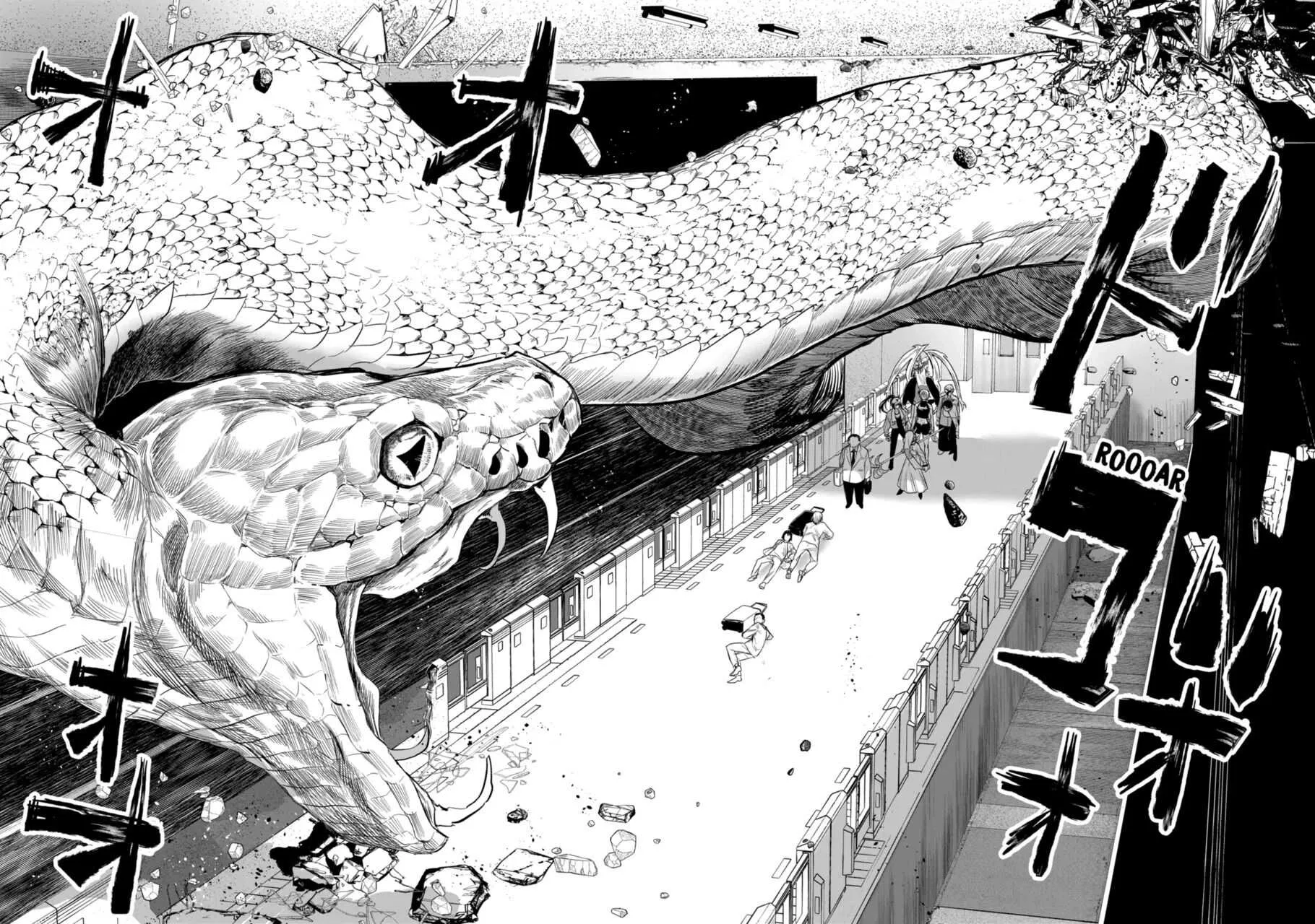Read AFTERGOD chapter 11 image 1 on Lezhin