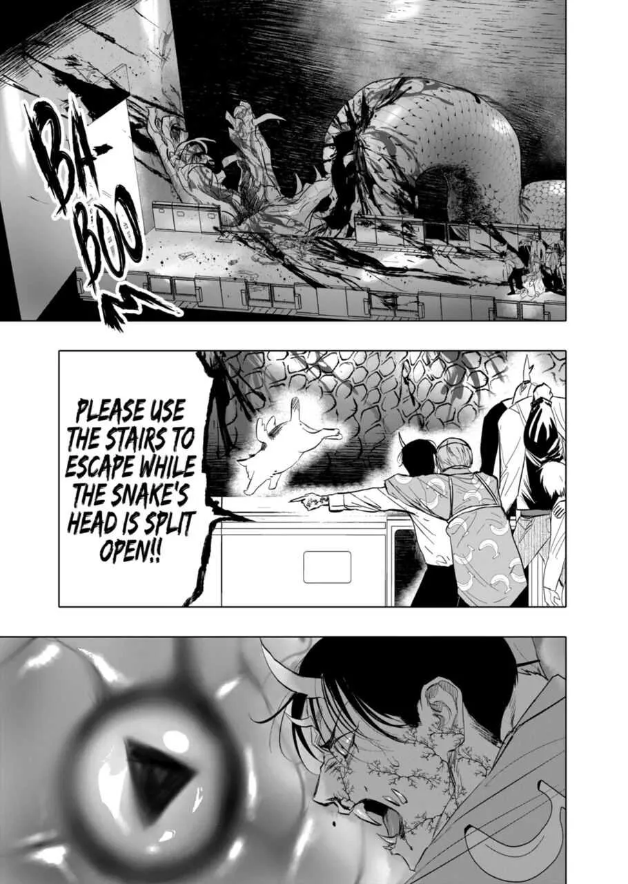 Read AFTERGOD chapter 11 image 11 on Lezhin