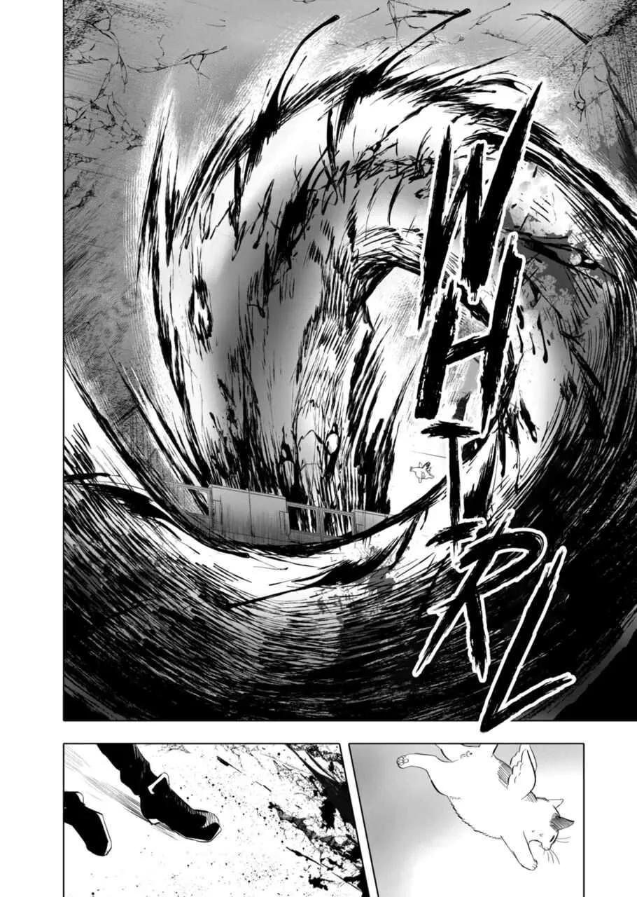 Read AFTERGOD chapter 11 image 12 on Lezhin
