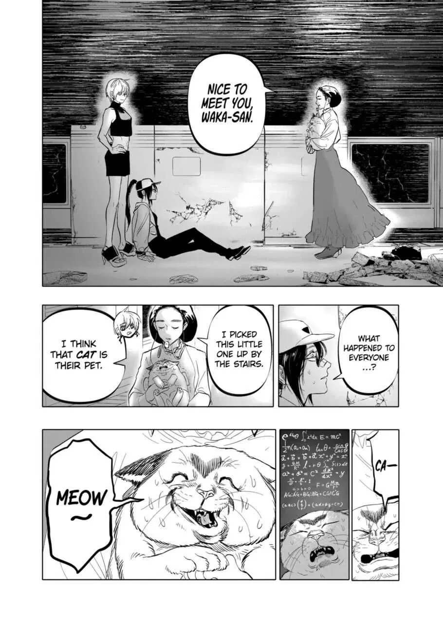 Read AFTERGOD chapter 11 image 16 on Lezhin