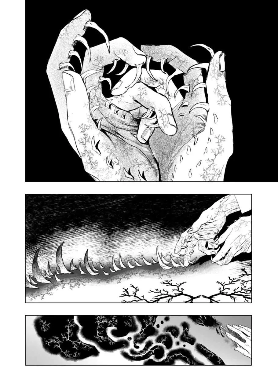 Read AFTERGOD chapter 11 image 6 on Lezhin