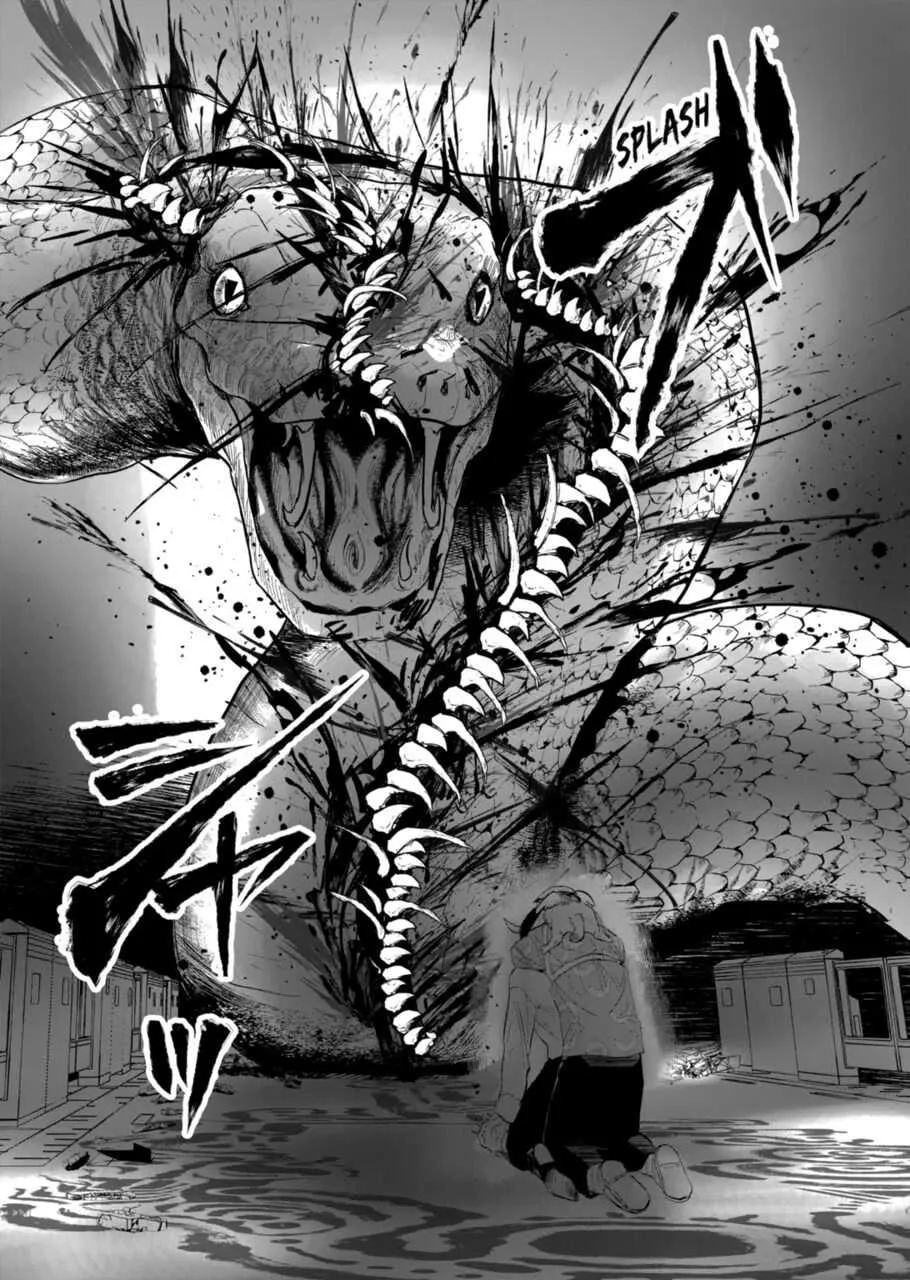 Read AFTERGOD chapter 11 image 9 on Lezhin