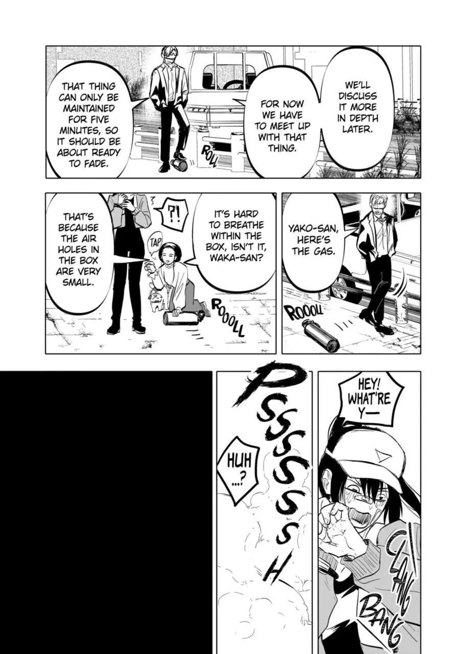 Read AFTERGOD chapter 12 image 10 on Lezhin