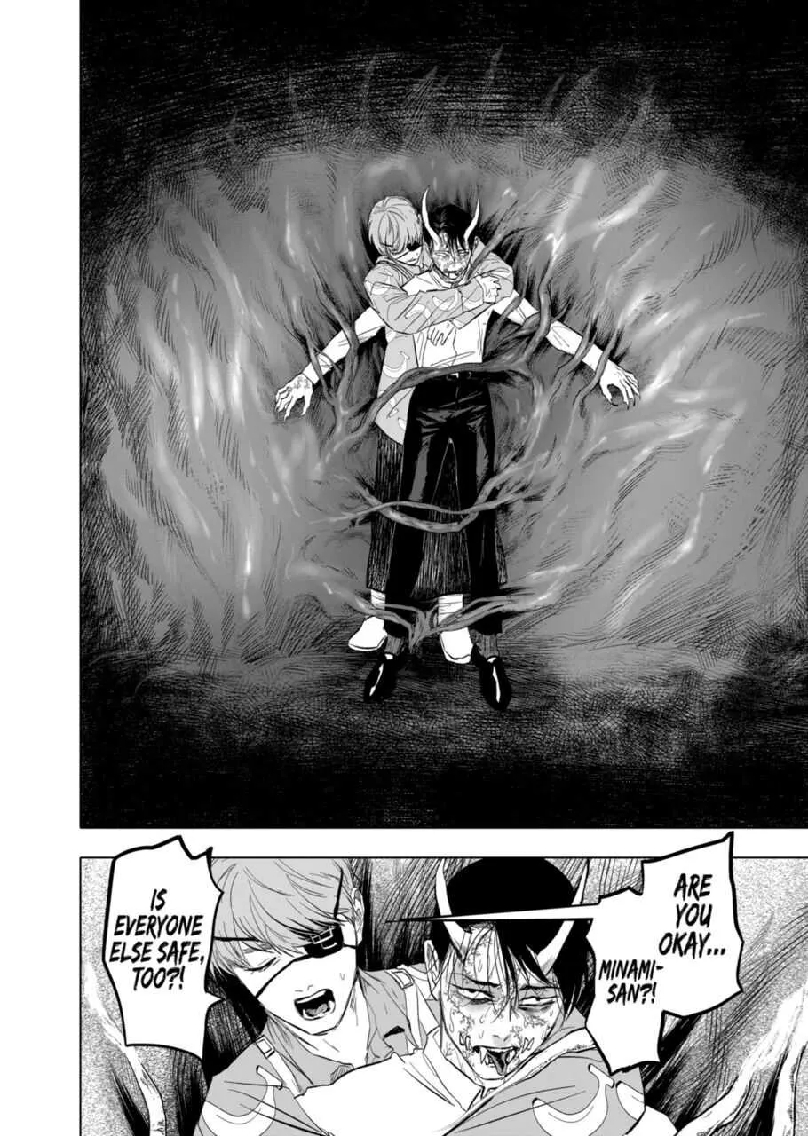 Read AFTERGOD chapter 12 image 11 on Lezhin