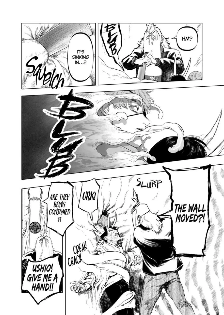 Read AFTERGOD chapter 12 image 13 on Lezhin
