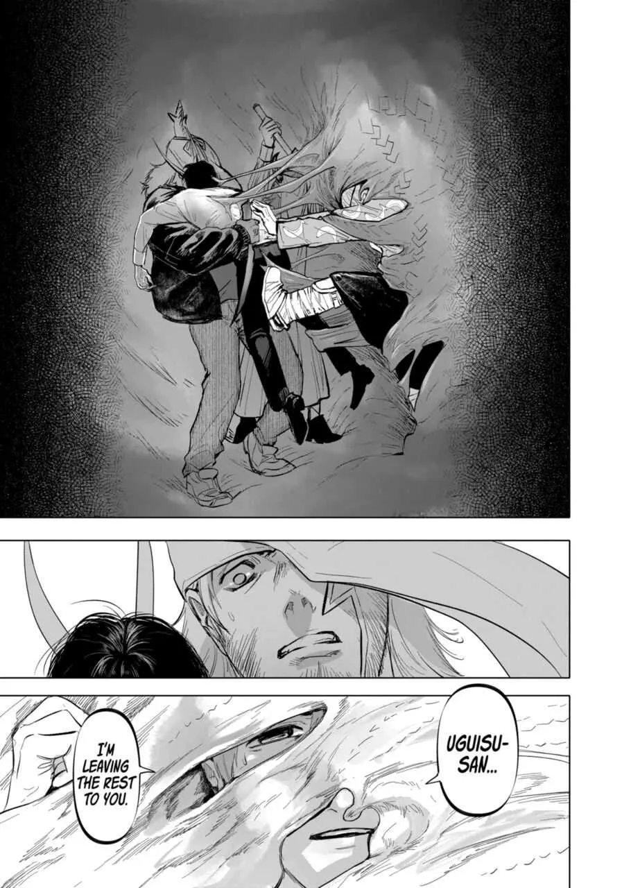 Read AFTERGOD chapter 12 image 16 on Lezhin