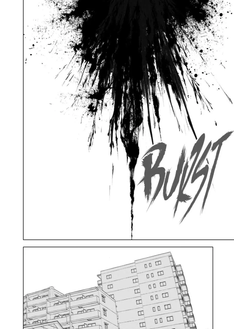 Read AFTERGOD chapter 12 image 17 on Lezhin