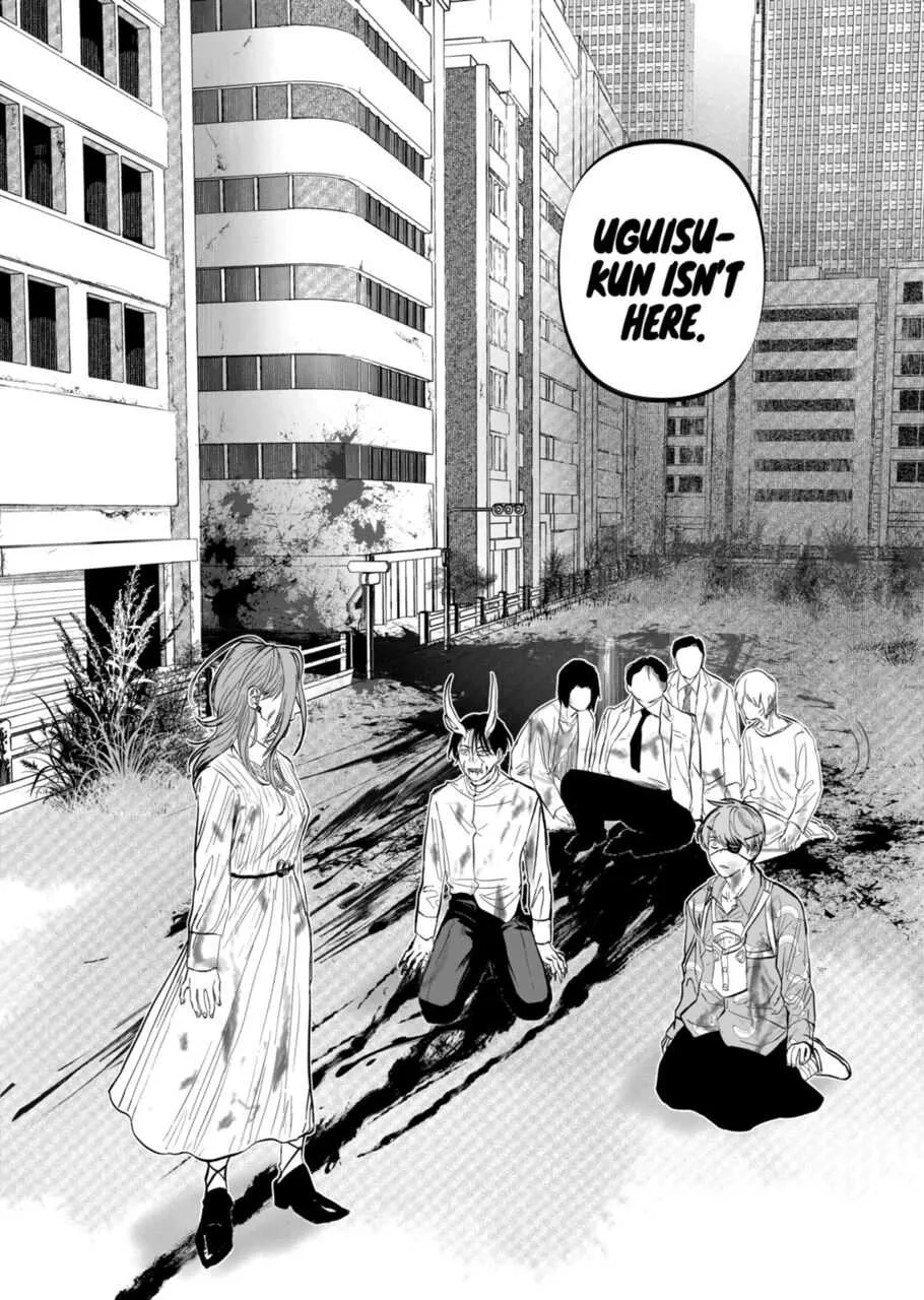 Read AFTERGOD chapter 12 image 19 on Lezhin