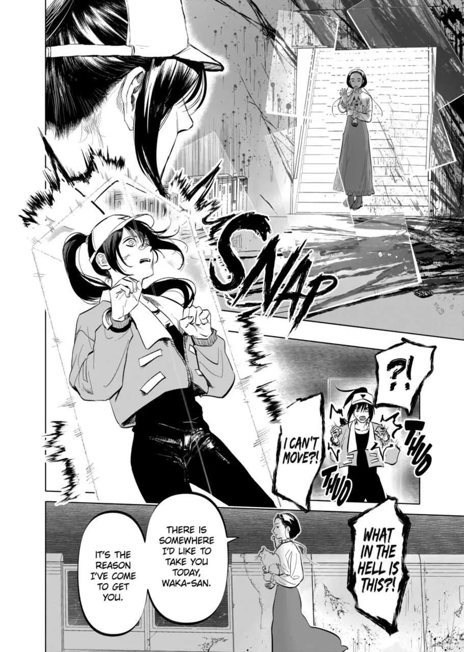 Read AFTERGOD chapter 12 image 3 on Lezhin