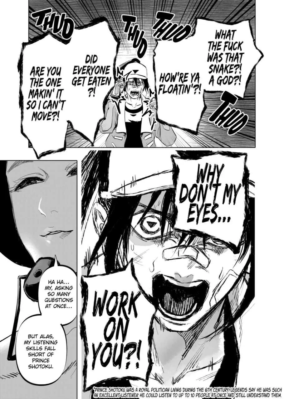 Read AFTERGOD chapter 12 image 4 on Lezhin