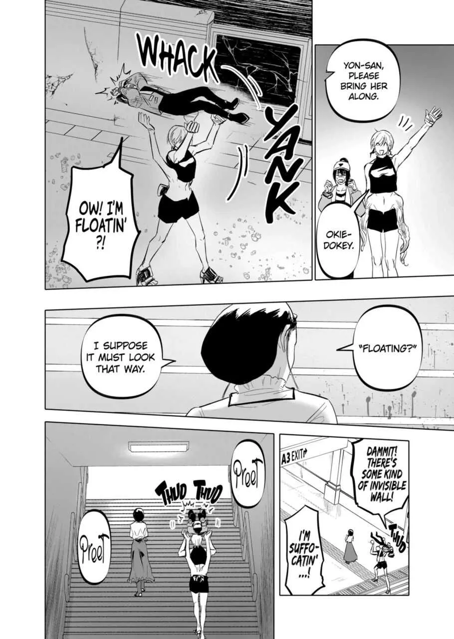 Read AFTERGOD chapter 12 image 5 on Lezhin