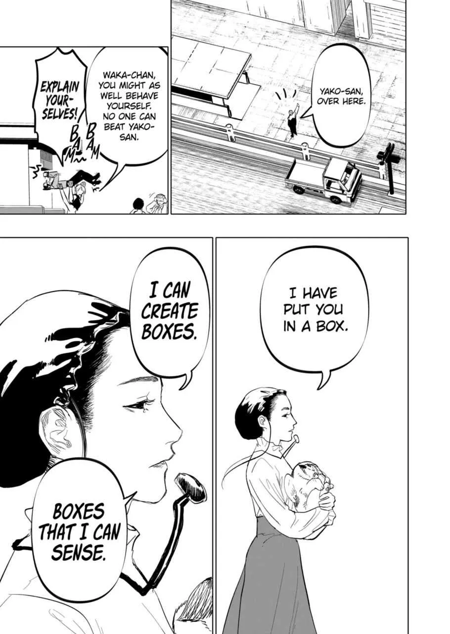 Read AFTERGOD chapter 12 image 6 on Lezhin