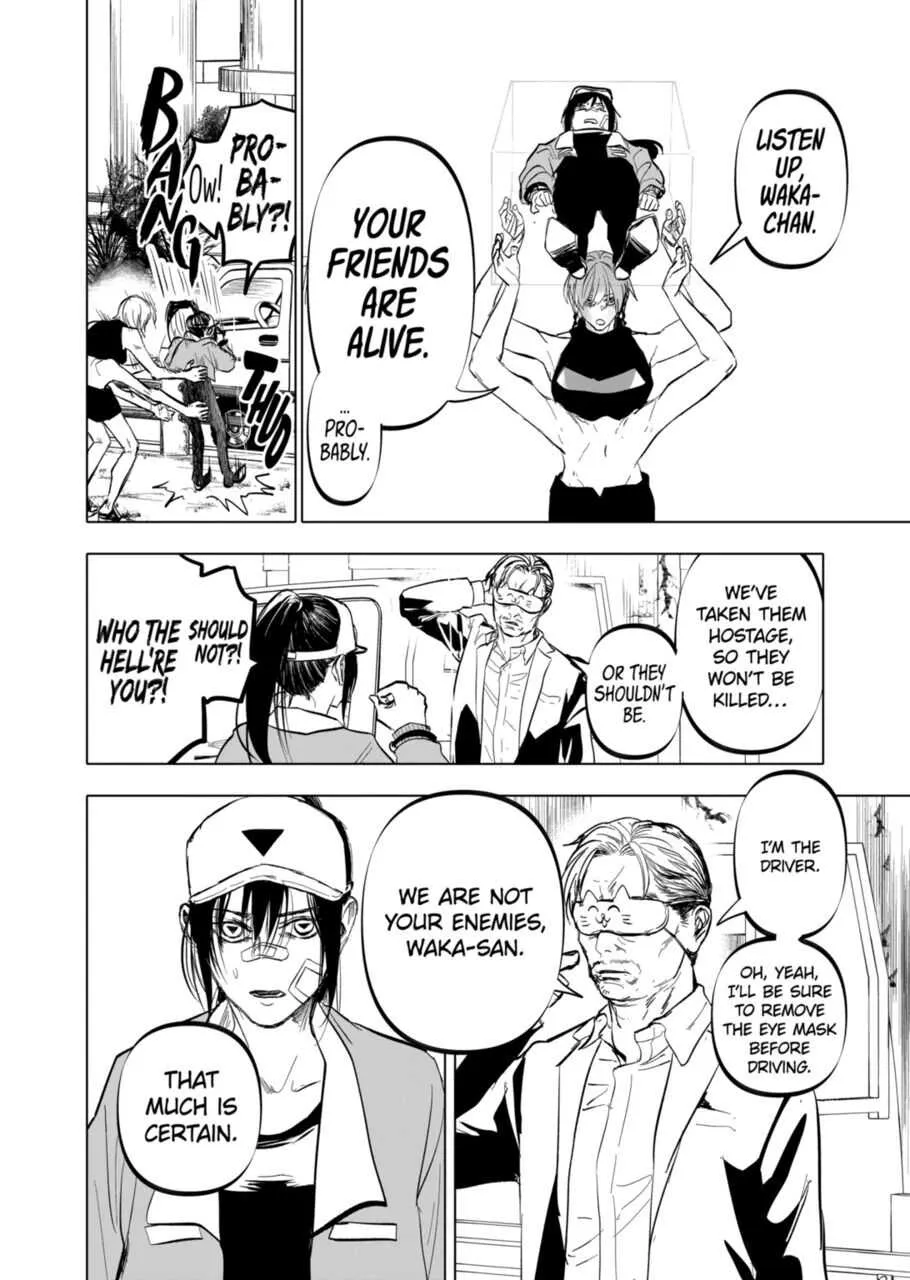 Read AFTERGOD chapter 12 image 9 on Lezhin