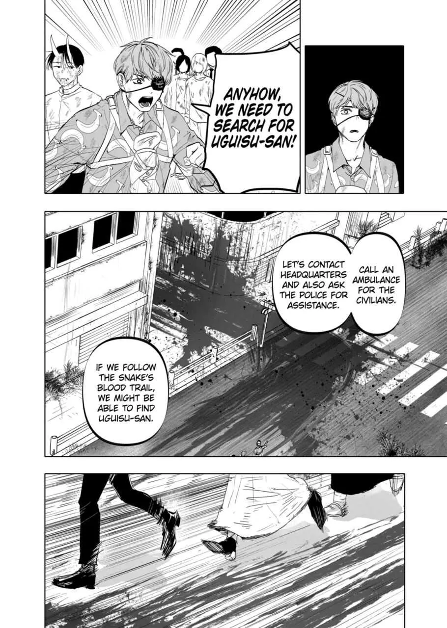 Read AFTERGOD chapter 13 image 1 on Lezhin