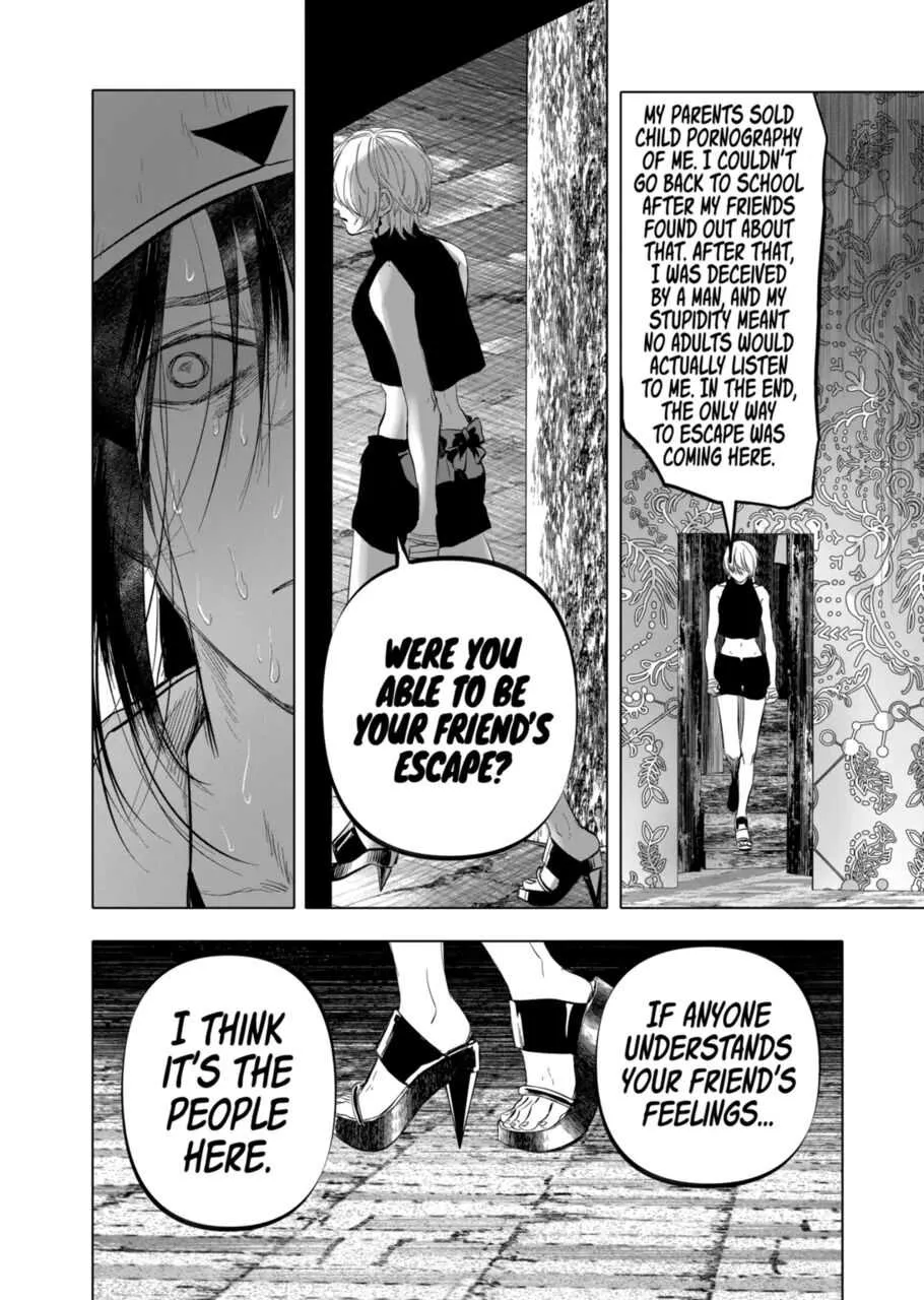 Read AFTERGOD chapter 13 image 13 on Lezhin