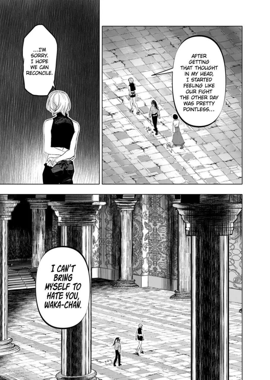 Read AFTERGOD chapter 13 image 14 on Lezhin