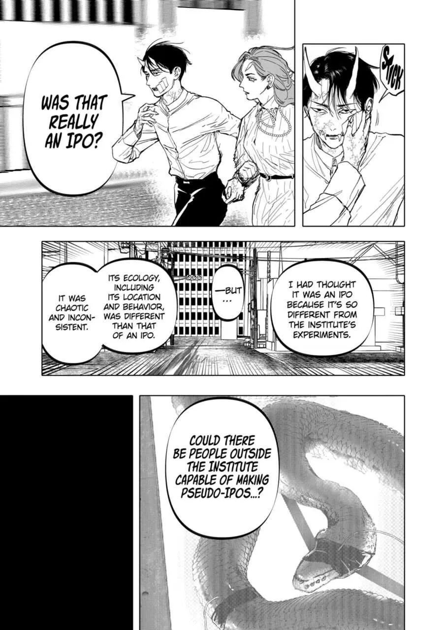 Read AFTERGOD chapter 13 image 2 on Lezhin