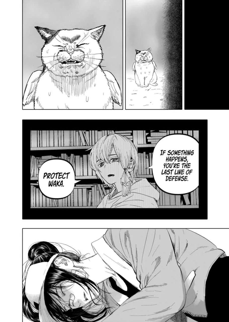 Read AFTERGOD chapter 13 image 3 on Lezhin