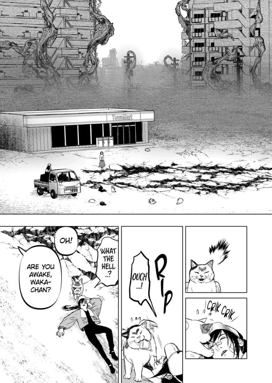 Read AFTERGOD chapter 13 image 4 on Lezhin
