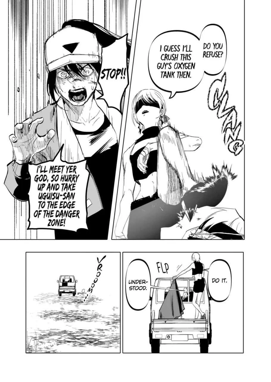 Read AFTERGOD chapter 13 image 8 on Lezhin