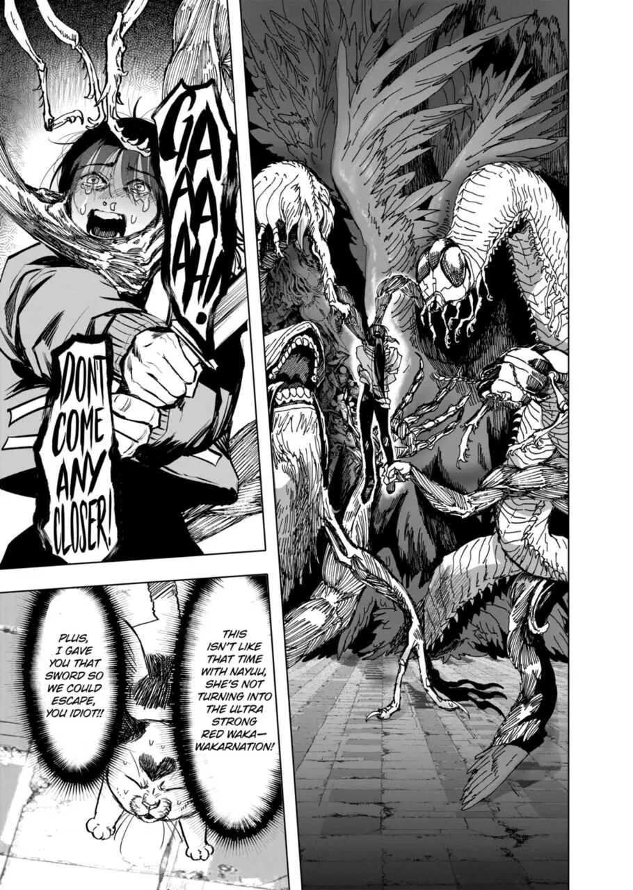 Read AFTERGOD chapter 14 image 13 on Lezhin