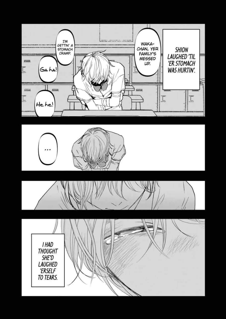Read AFTERGOD chapter 14 image 18 on Lezhin
