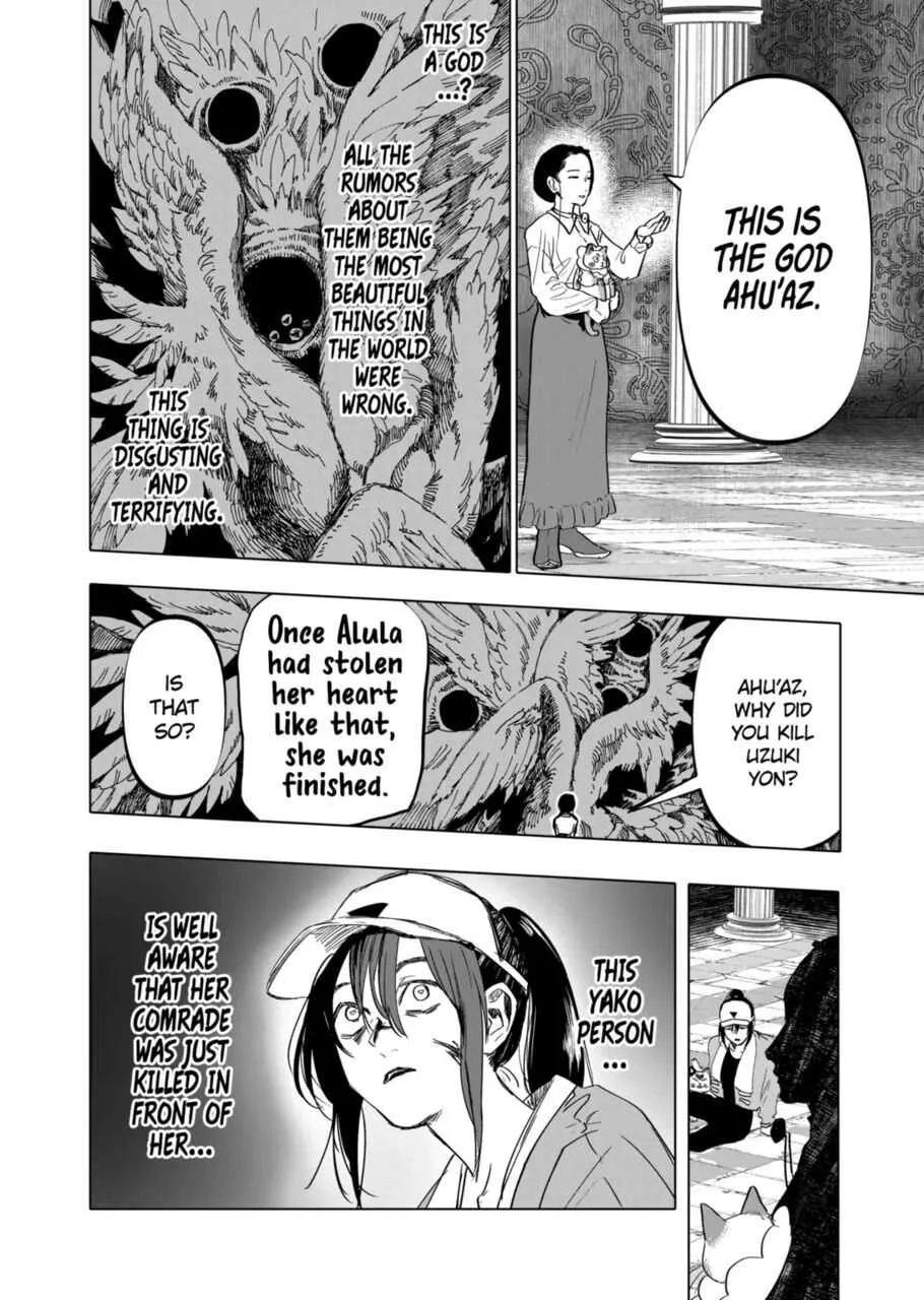 Read AFTERGOD chapter 14 image 2 on Lezhin