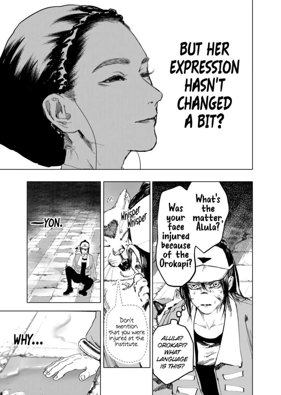 Read AFTERGOD chapter 14 image 3 on Lezhin