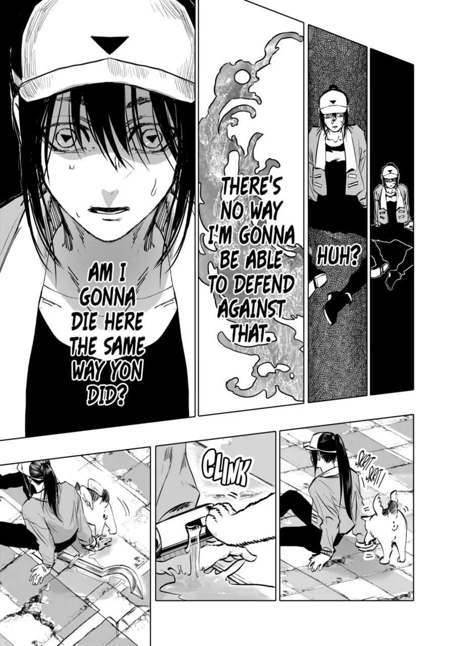 Read AFTERGOD chapter 14 image 5 on Lezhin