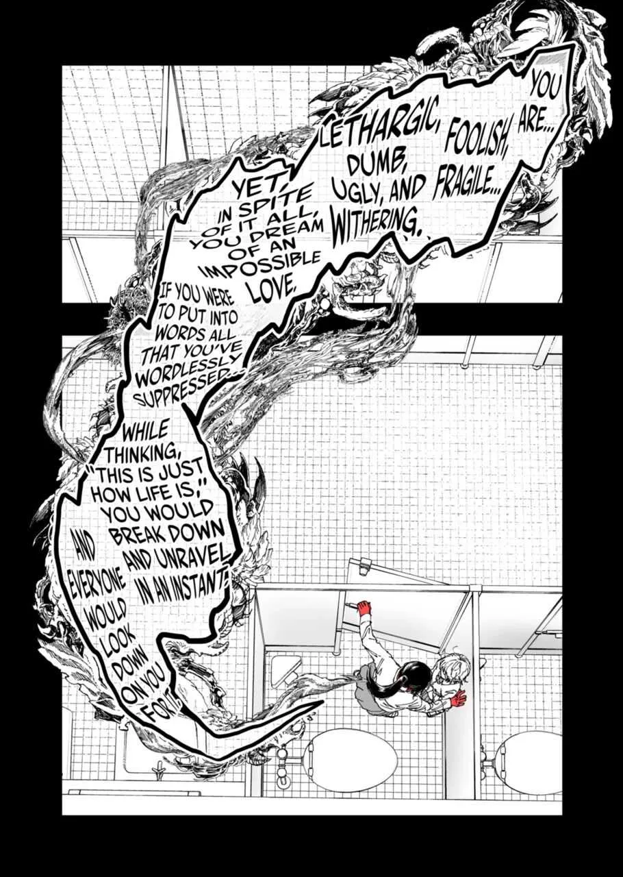 Read AFTERGOD chapter 15 image 11 on Lezhin