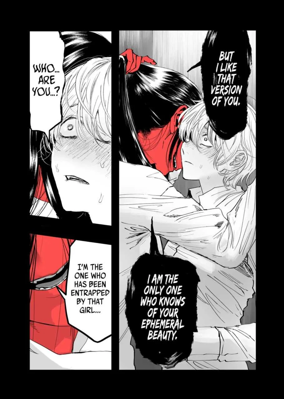 Read AFTERGOD chapter 15 image 12 on Lezhin