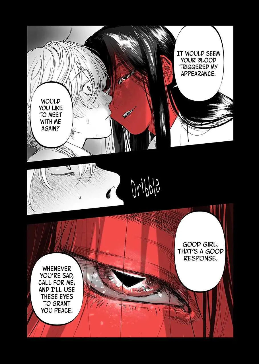 Read AFTERGOD chapter 15 image 14 on Lezhin