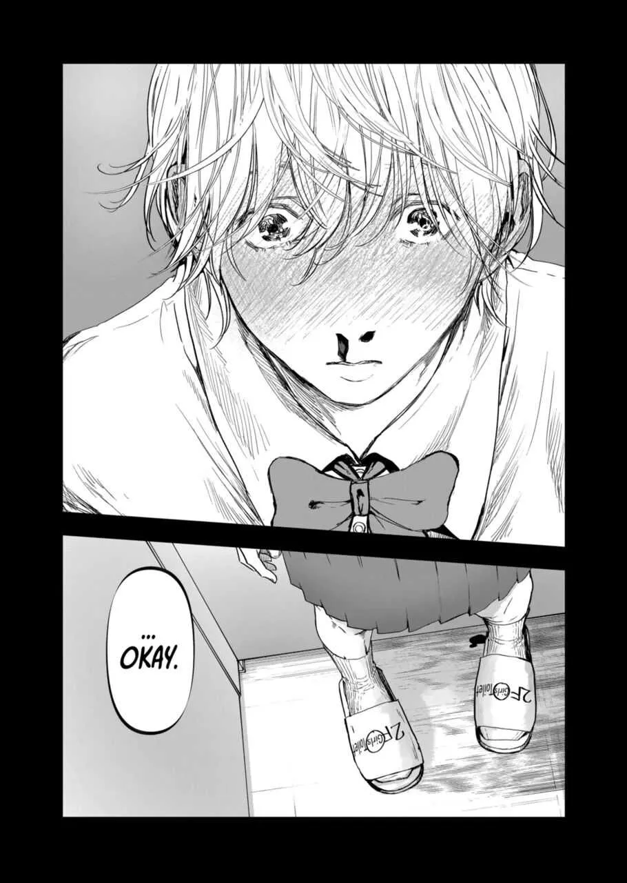 Read AFTERGOD chapter 15 image 15 on Lezhin