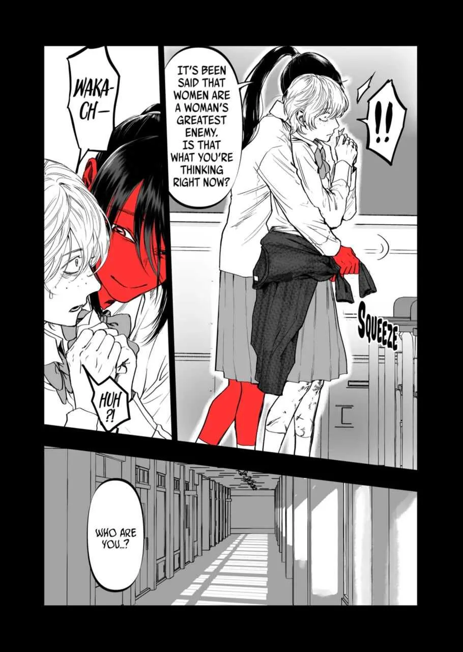 Read AFTERGOD chapter 15 image 4 on Lezhin