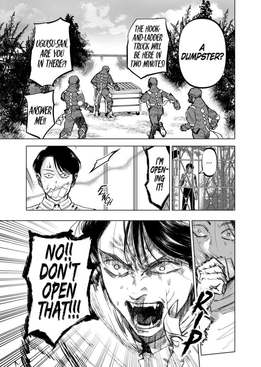 Read AFTERGOD chapter 16 image 10 on Lezhin