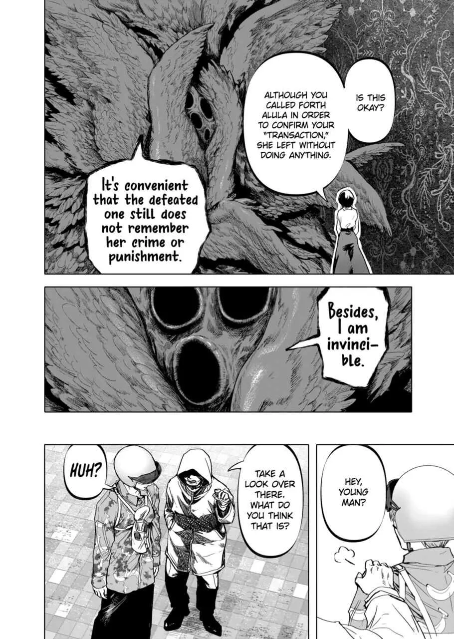 Read AFTERGOD chapter 16 image 13 on Lezhin