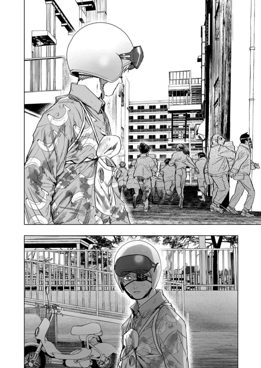 Read AFTERGOD chapter 16 image 15 on Lezhin
