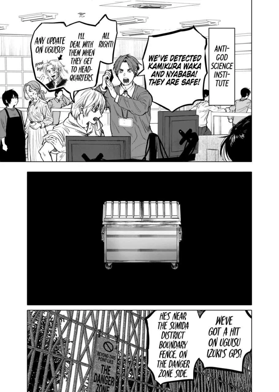 Read AFTERGOD chapter 16 image 8 on Lezhin