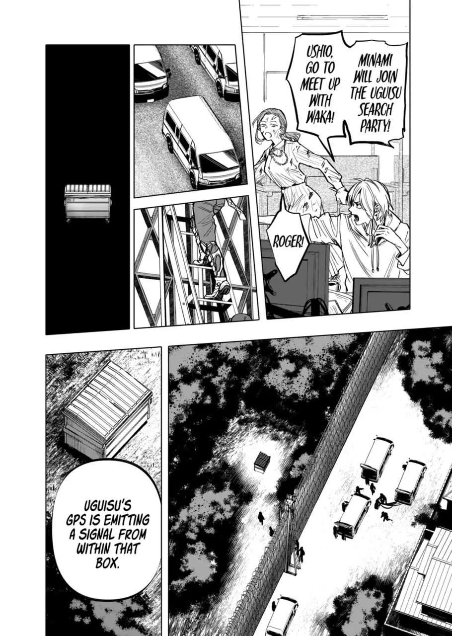 Read AFTERGOD chapter 16 image 9 on Lezhin