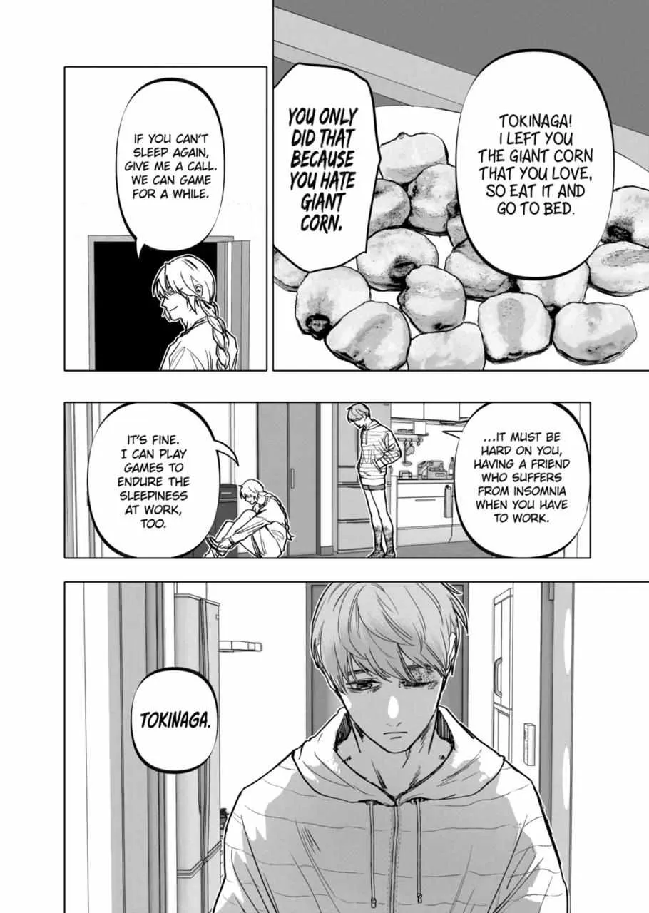 Read AFTERGOD chapter 17 image 17 on Lezhin