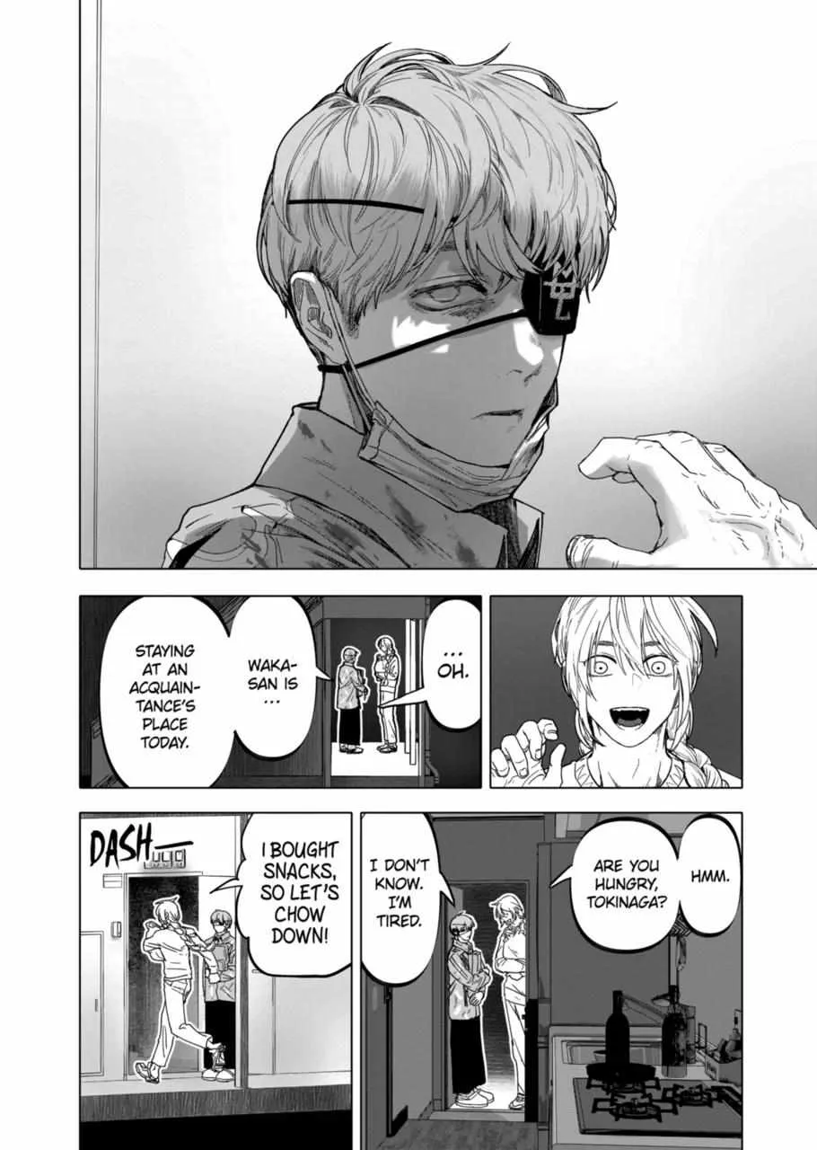 Read AFTERGOD chapter 17 image 3 on Lezhin