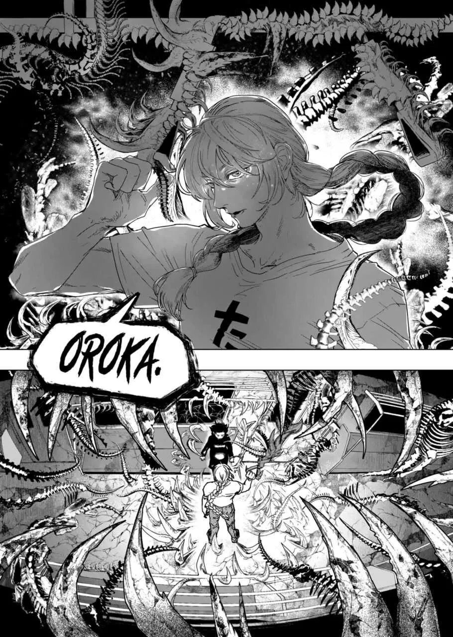 Read AFTERGOD chapter 18 image 10 on Lezhin