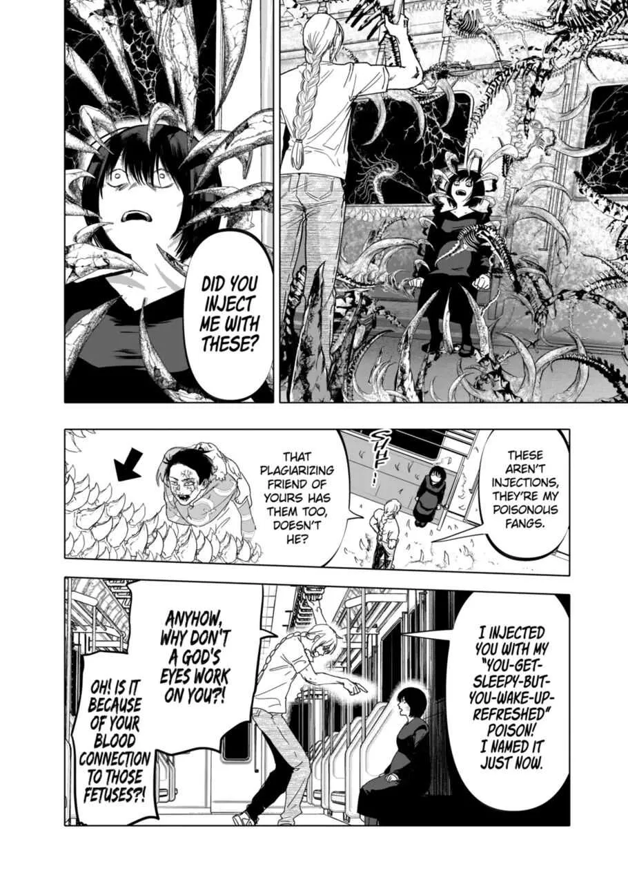 Read AFTERGOD chapter 18 image 11 on Lezhin