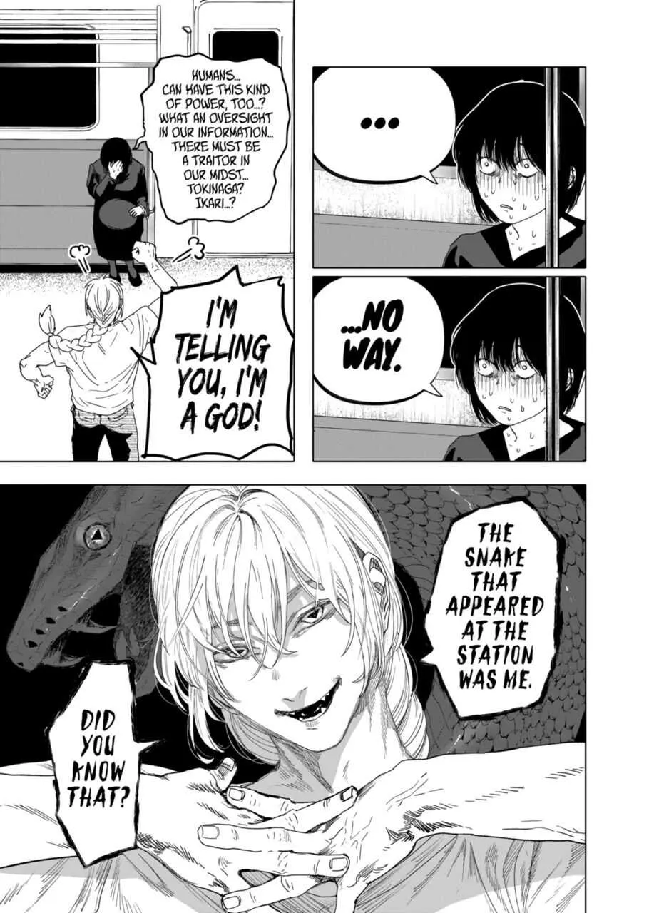Read AFTERGOD chapter 18 image 12 on Lezhin